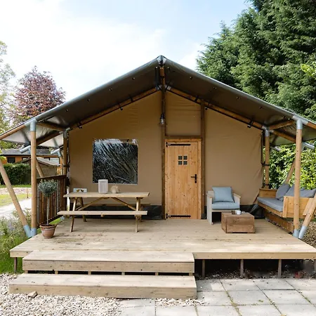 Recreatiepark De Markplas